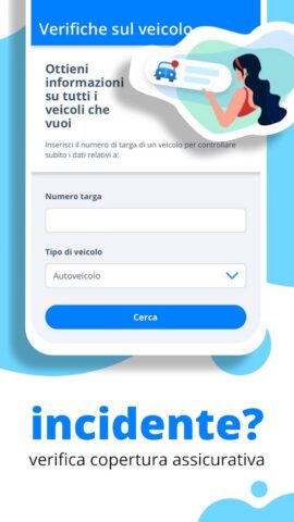 iPatente для Android — скриншот 3