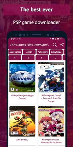 psp games files downloader для Android — скриншот 2