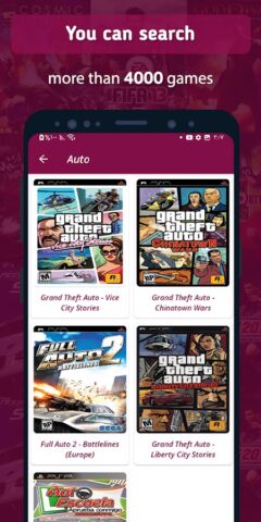 psp games files downloader для Android — скриншот 3