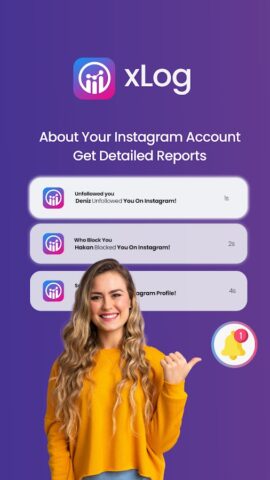 Посмотреть личный аккаунт для Android — скриншот 1