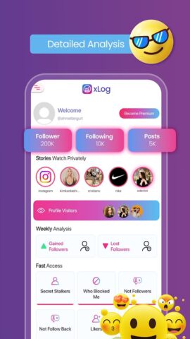 Посмотреть личный аккаунт для Android — скриншот 2