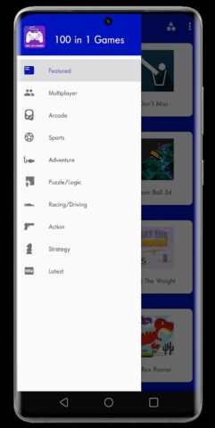 100 in 1 Games для Android — скриншот 1
