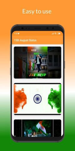 15th August Video Status для Android — скриншот 3