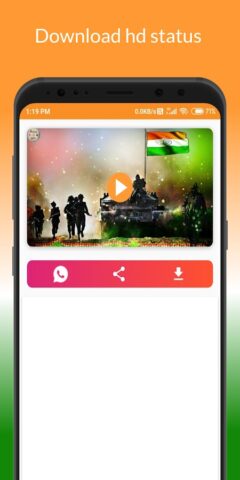 15th August Video Status для Android — скриншот 4