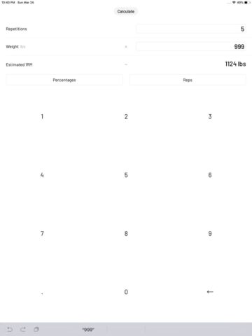 1RM Calculator — One Rep Max для iOS — скриншот 1