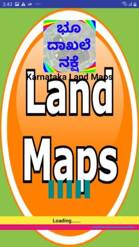 2025 Land Maps KARNATAKA для Android — скриншот 3