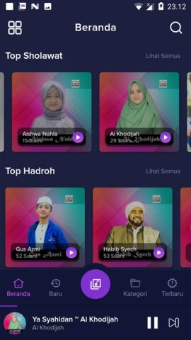 500+ Lagu Sholawat Terbaru для Android — скриншот 4