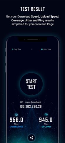 5G Speed Test для iOS — скриншот 3
