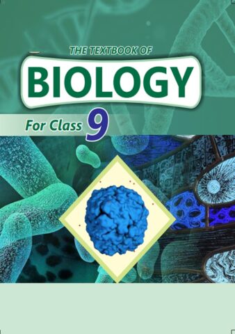 9th Class Biology Textbook для Android — скриншот 1