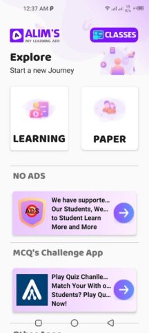 9th Class Chemistry Textbook для Android — скриншот 1
