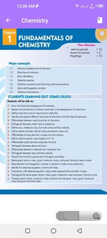 9th Class Chemistry Textbook для Android — скриншот 3