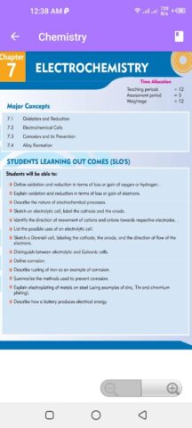 9th Class Chemistry Textbook для Android — скриншот 4