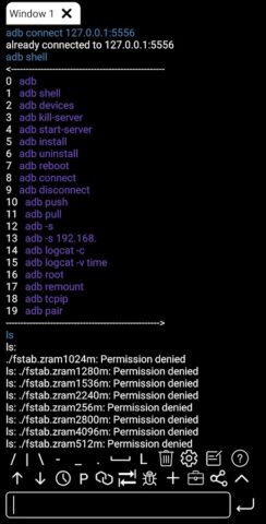 ADB Shell — Debug Toolbox — скриншот 2