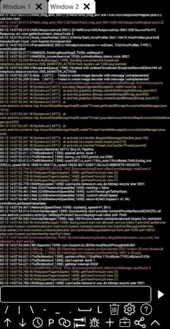 ADB Shell — Debug Toolbox — скриншот 4