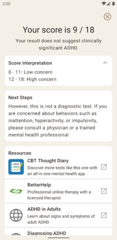 ADHD Test для Android — скриншот 3