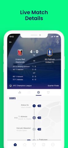 AFC LIVE для Android — скриншот 3