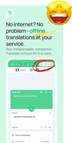 AI Translator Offline для Android — скриншот 2