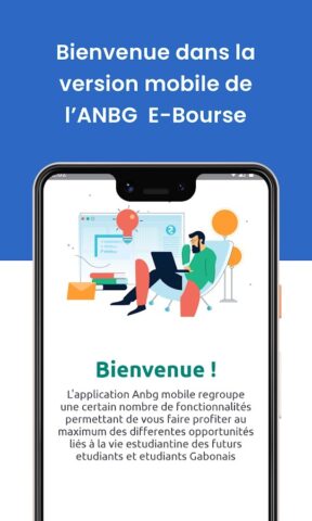 ANBG Mobile для Android — скриншот 1