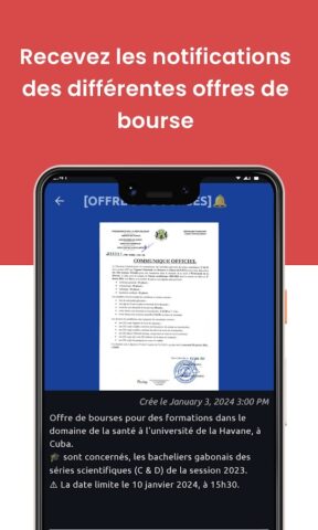 ANBG Mobile для Android — скриншот 5