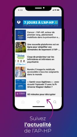 AP-HP Pro для Android — скриншот 3