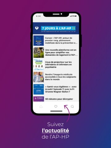 AP-HP Pro для Android — скриншот 5