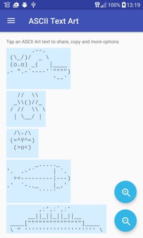 ASCII Text Art для Android — скриншот 5