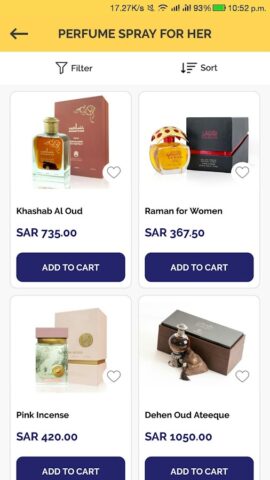 Abdul Samad Al Qurashi — Onlin для Android — скриншот 2