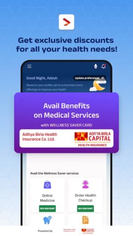 Activ Health для Android — скриншот 3