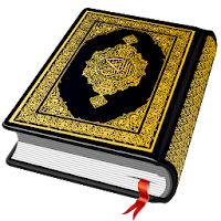 Al QURAN — القرأن الكريم для Android