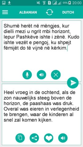 Albanian Dutch Translator для Android — скриншот 2
