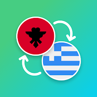 Albanian — Greek Translator для Android