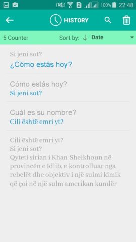 Albanian Spanish Translator для Android — скриншот 4