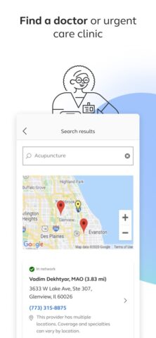 Alight Mobile для iOS — скриншот 2