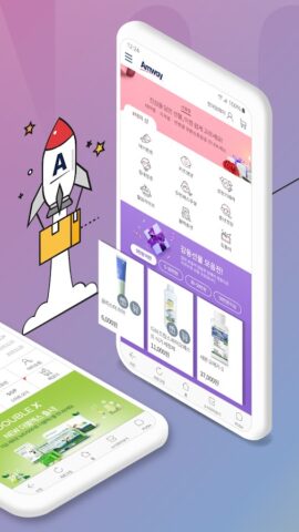 Amway для Android — скриншот 2