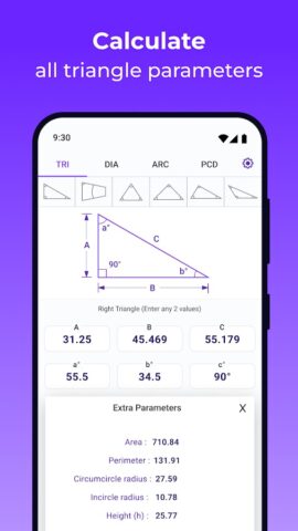 Angle Finder — Trig Calculator для Android — скриншот 3