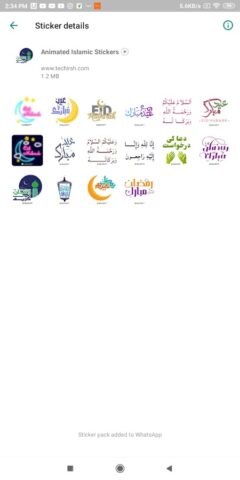 Animated Islamic Stickers 2024 для Android — скриншот 1