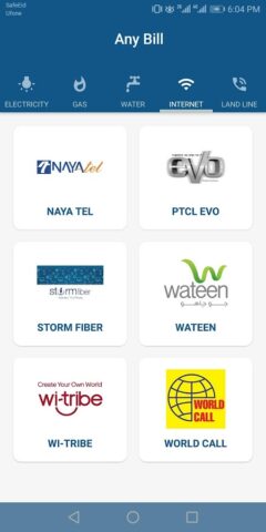 Any Bill Pakistan для Android — скриншот 4