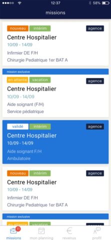 Appel Médical для iOS — скриншот 1