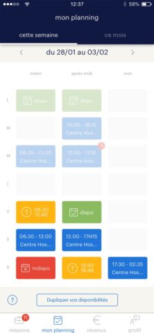 Appel Médical для iOS — скриншот 2