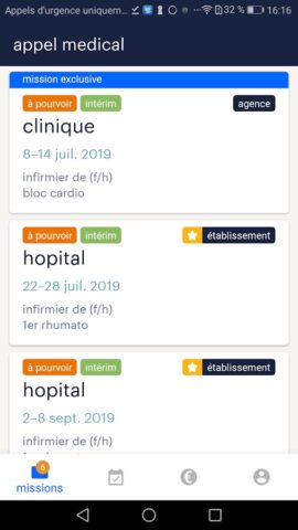 Appel Médical для Android — скриншот 2