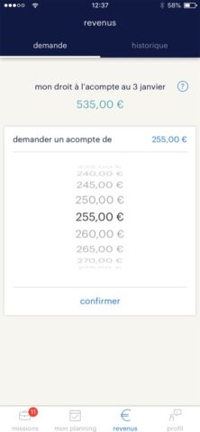 Appel Médical для iOS — скриншот 3