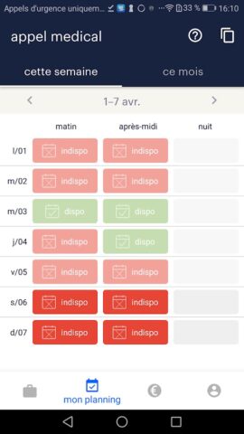 Appel Médical для Android — скриншот 3