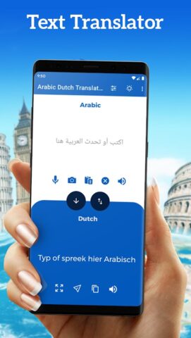 Arabic Dutch Translator для Android — скриншот 1