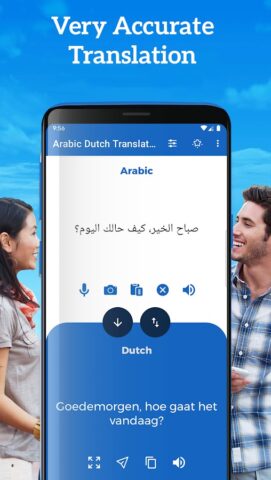 Arabic Dutch Translator для Android — скриншот 4