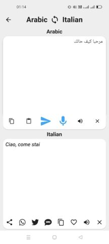 Arabic To Italian Translator для Android — скриншот 2