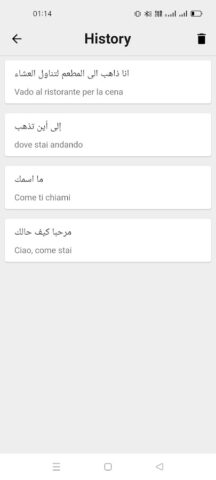 Arabic To Italian Translator для Android — скриншот 3