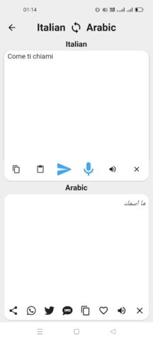 Arabic To Italian Translator для Android — скриншот 5
