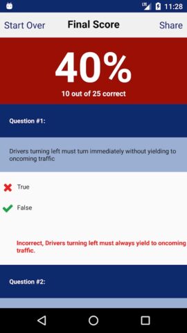 Arkansas Driver Practice Test для Android — скриншот 1