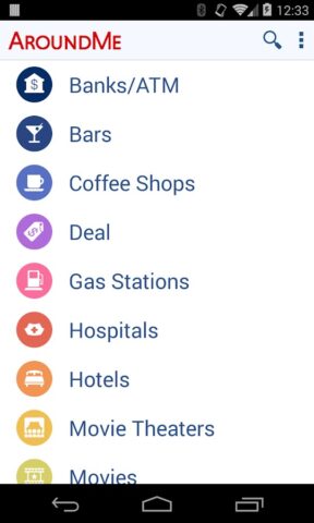 AroundMe для Android — скриншот 1