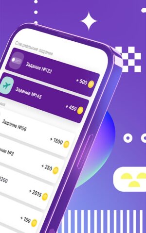 Aurum — Мобильный Заработок для Android — скриншот 2